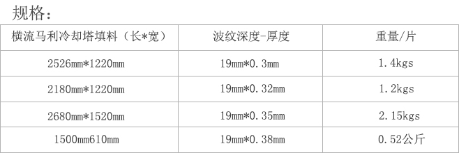 未標(biāo)題-3.jpg